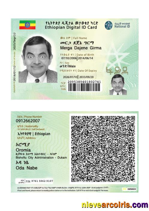Ethiopia Digital ID card new version